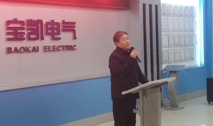 开工第一课 | 2026，让我们以龙马精神，共创辉煌！